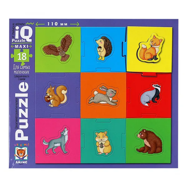 Cardboard Puzzles “Animals”