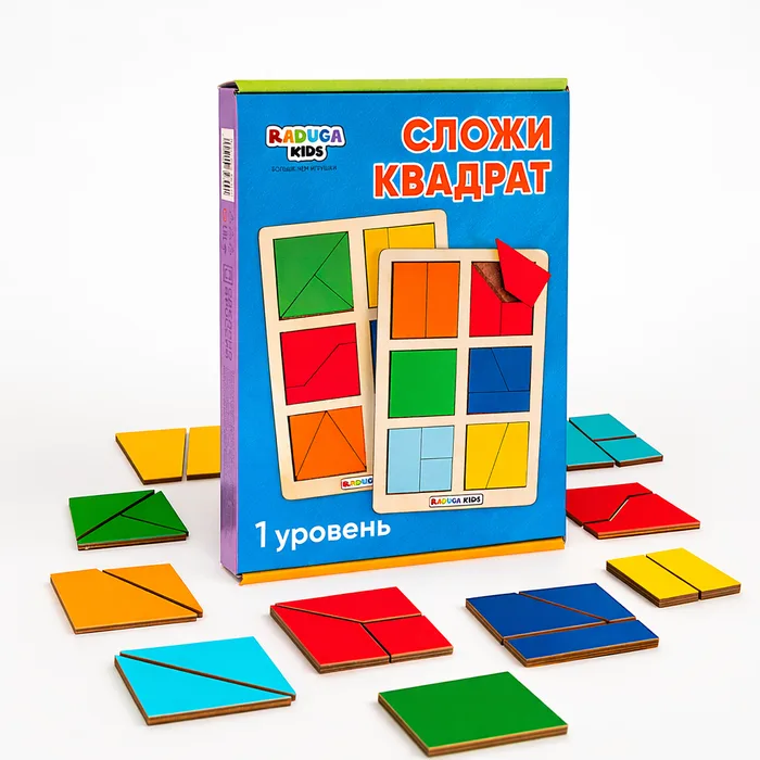 Fold the Square – Level 1