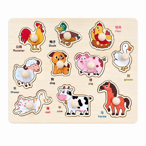 Inset puzzles “Animals”
