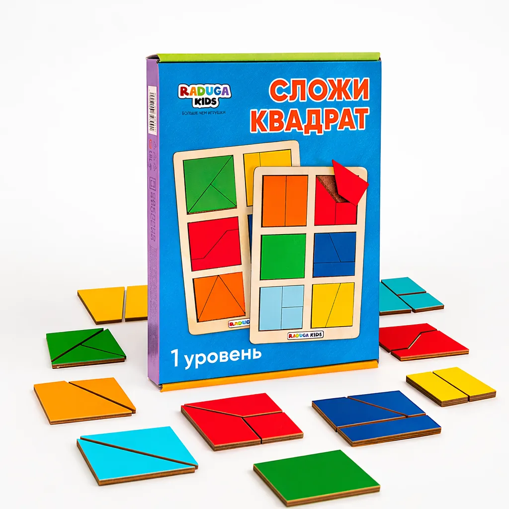 Fold the Square – Level 1