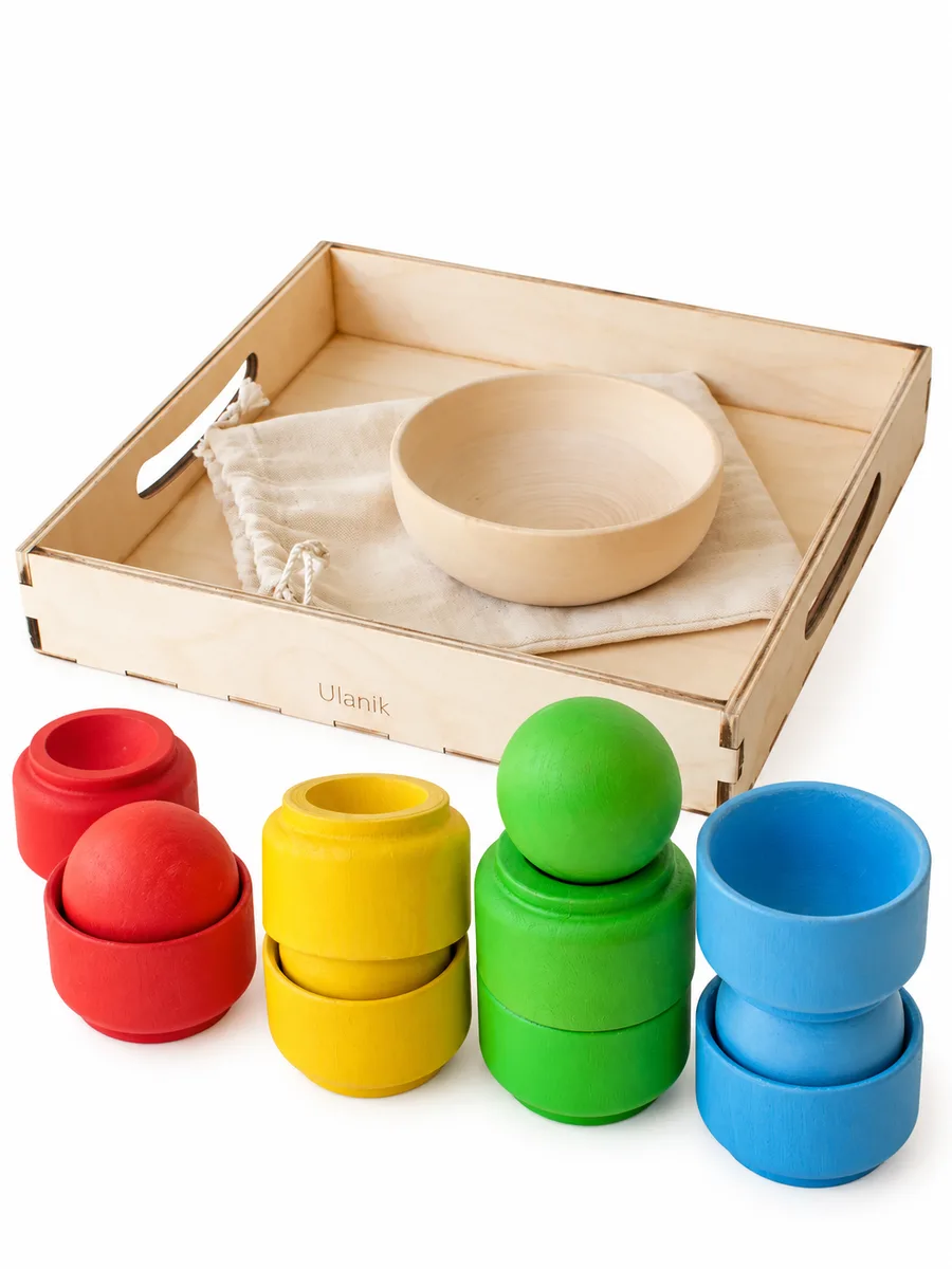 Sorter “cups with lids”