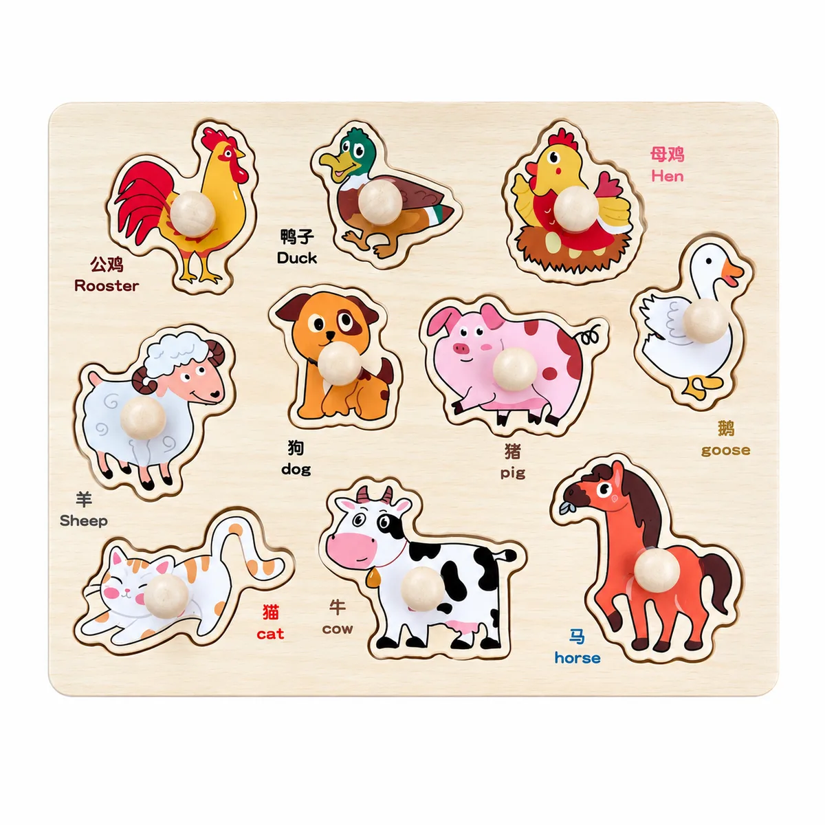 Inset puzzles “Animals”